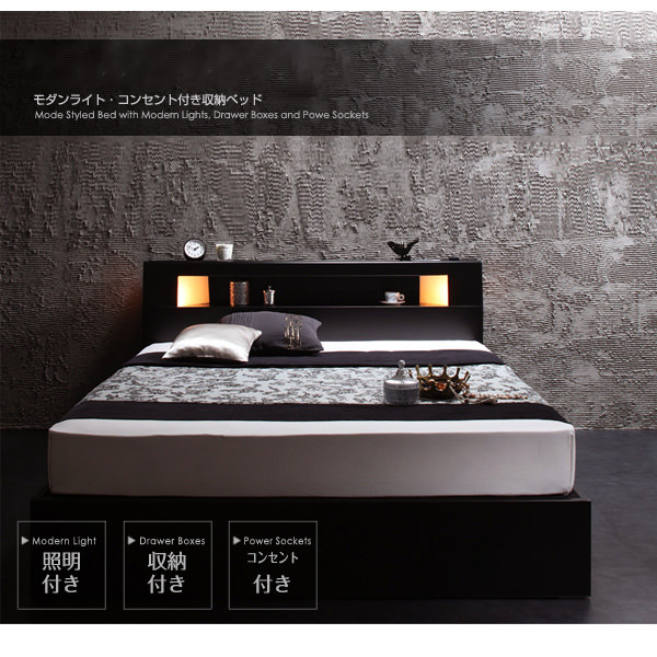 ライト・コンセント付きモダンデザインベッド プレミアムボンネルコイルマットレス付き セミダブル ベッド