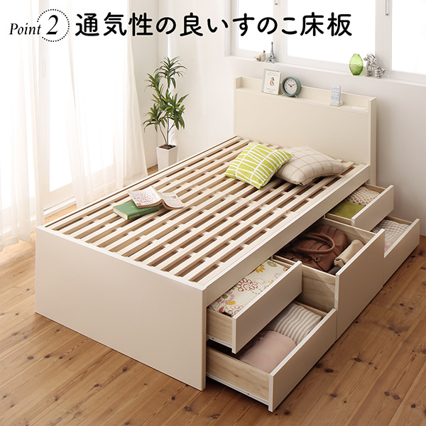 日本製大容量コンパクトすのこチェスト収納ベッド ヘッド付きタイプ セミシングル の詳細 日本最大級のベッド通販ベッドスタイル